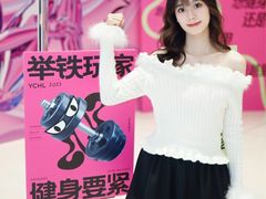 -YCHL FIT 健身(星寰店)
