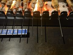 -很久以前羊肉串(昌里路三钢里店)