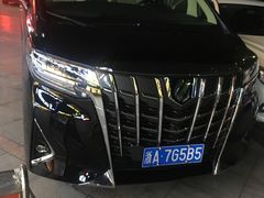 -吴山烤禽 (吴山路店)
