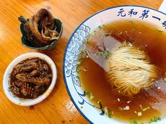 -李公面(星尚邻里店)