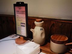 餐具摆设-春家·非遗手工小吃(徐汇万科广场店)