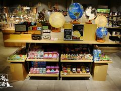 -超级物种(省府店)
