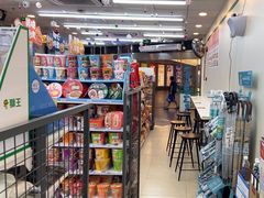 -全家便利店(上海南站站店)