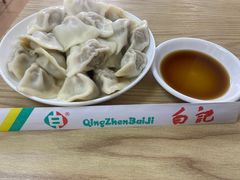 -白记饺子馆多伦道店