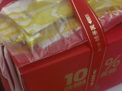 -味多美蛋糕(大兴店)