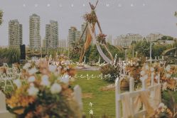 -婚礼美学