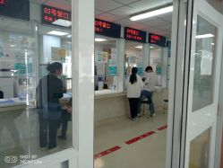 -首都儿科研究所附属儿童医院
