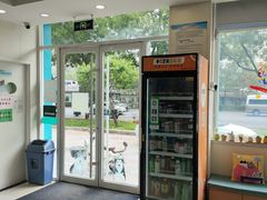 -美联众合动物医院·24h京西诊疗中心
