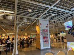 -宜家·瑞典风味餐厅(无锡店)
