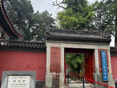 -承恩寺