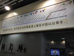 -龙溪路(地铁站)