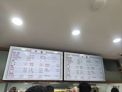 -天兴居(大兴店)