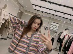 -伊势丹(现代城店)