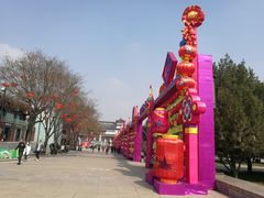 -大雁塔北广场音乐喷泉