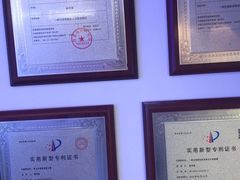 -亿视康青少儿眼镜(五官科店)