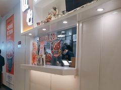 -吉野家(回龙观同成街店)