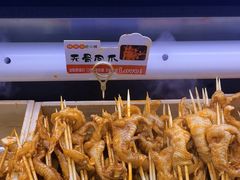 -阿串串老火锅(力盟店)