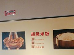 -老佛爷炭火蛙锅直营(清滨路总店)