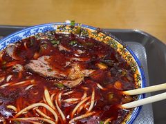 -清真磨沟沿老字号牛肉面(总店)