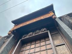 门面-水裹汤泉生活馆餐厅