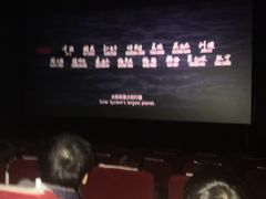 -正兴广场(人民中路店)