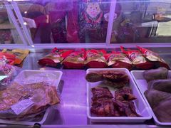 -年记·兴顺斋 牛街清真熟食小吃店