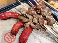 -叁宝烤肉• 西安烧烤 领跑品牌(中海城店)