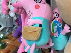 -百荣世贸商城