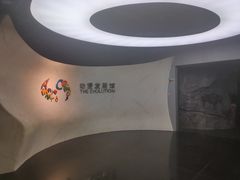 -上海动漫博物馆