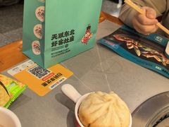-灶座小锅烀饼·铁锅炖(全国总店)