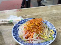 -樊记腊汁肉(竹笆市总店)