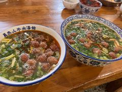 -清真马杰山牛肉汤馆