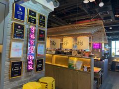 -茄子恰恰·新云南小炒(坪山益田店)