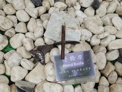 -海南槟榔谷黎苗文化旅游区