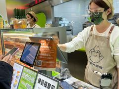 -南洋大师傅(长楹天街店)