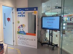 -斯坦星球青少儿编程机器人科学乐高思维专注力科创竞赛规划(武汉凯德西城学习中心)