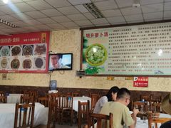 大堂-明升萝卜汤