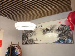 -雪霁山庄·合肥地标老字号