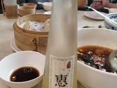 -二泉园老菜馆·百年无锡菜
