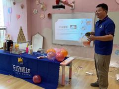 -学知伴成长中心(徐汇中心)