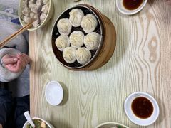 -笑云开汤包店(网巾市店)