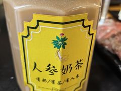 -果松木炭酸菜铜火锅·外婆参鸡汤