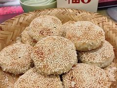甜烧饼-耿福兴(凤凰美食街店)