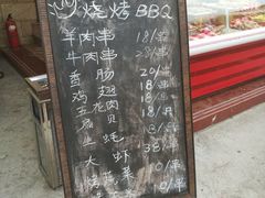 -意大利农场度假村