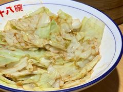 -十八碗(海口吾悦广场店)