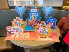 -海底捞火锅(牡丹园店)