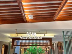 -高玛纳驴肉火烧(河间总店)