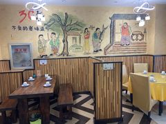大堂-美达尔烧烤海鲜家常菜(泰山路店)