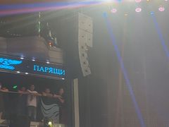 -斯卡拉演艺集团