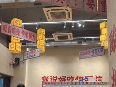 -黔哆哆地摊酸汤火锅(清湖店)